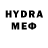 МЕТАДОН VHQ jon hassell