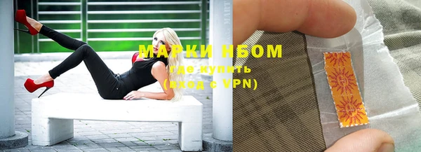 apvp Козловка
