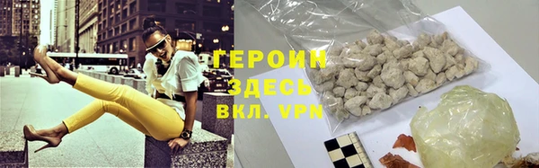 MESCALINE Кодинск