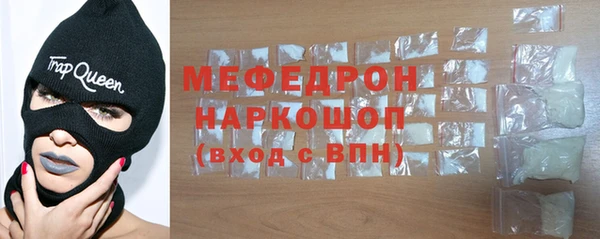 apvp Козловка