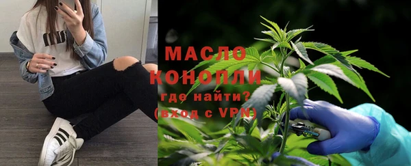 apvp Козловка
