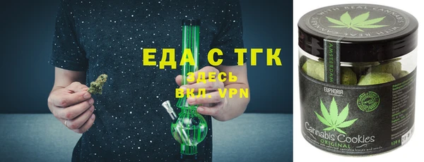 MESCALINE Кодинск