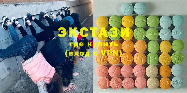 марки lsd Козельск