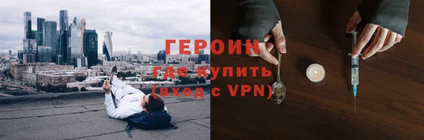 apvp Козловка