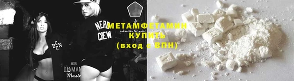 MESCALINE Кодинск