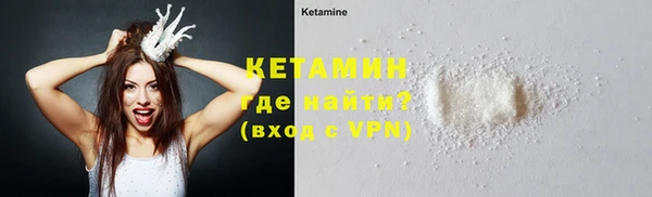 марки lsd Козельск