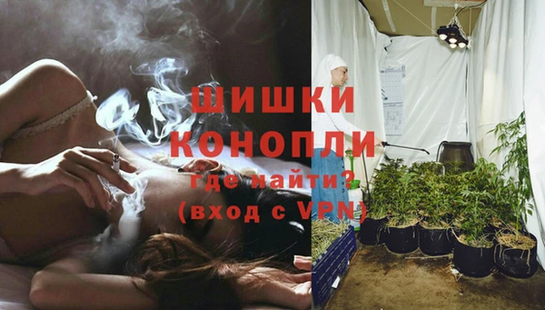 MESCALINE Кодинск