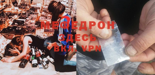 apvp Козловка