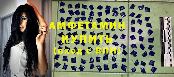 apvp Козловка