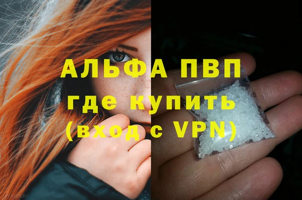 марки lsd Козельск