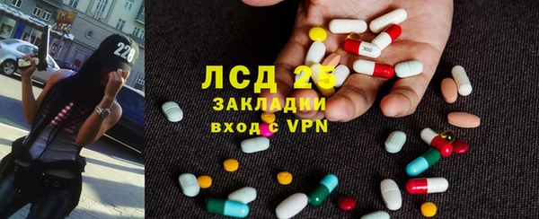 apvp Козловка