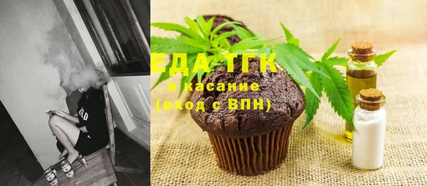 марки lsd Козельск