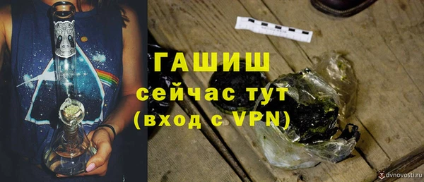 MESCALINE Кодинск