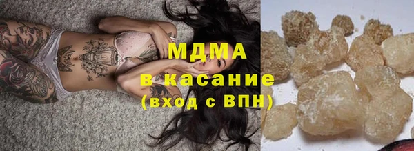 apvp Козловка