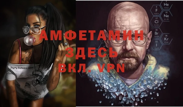 MESCALINE Кодинск