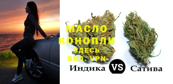 марки lsd Козельск