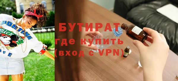 apvp Козловка