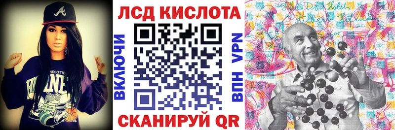 Марки NBOMe 1,5мг  Купить закладки  Сковородино 